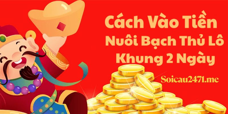Phương pháp vào tiền theo tỷ lệ 1:2 thích hợp với người chơi cẩn trọng, vốn ít, không thích rủi ro cao.